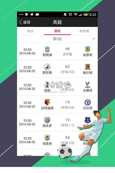 探索49图图库App下载的世界，探索49图图库App下载的世界，无限视觉盛宴
