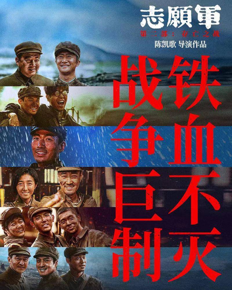 铁原阻击战电影完整版，历史与战争的震撼重现，铁原阻击战电影，历史与战争的震撼重现完整版