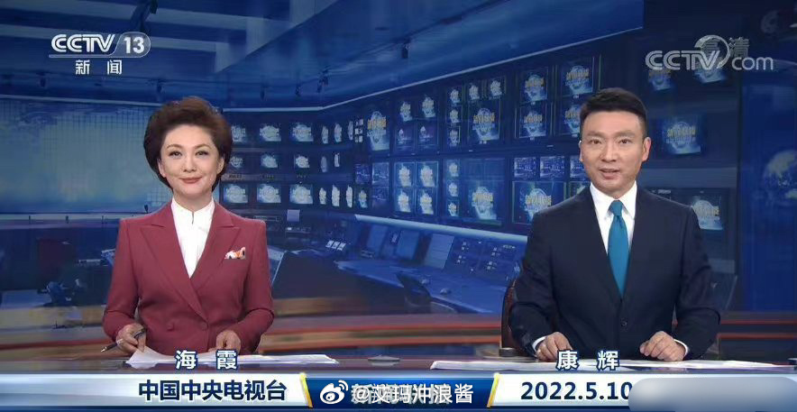 新闻联播2022年今天直播，报道国内外时事，展现新时代风采，新闻联播2022年直播报道，新时代风采与国内外时事速递