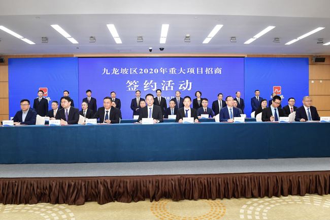 凤凰网新闻九龙坡，区域新闻影响力与数字化革新的交汇点，凤凰网新闻九龙坡，区域新闻影响力与数字化革新的融合之路