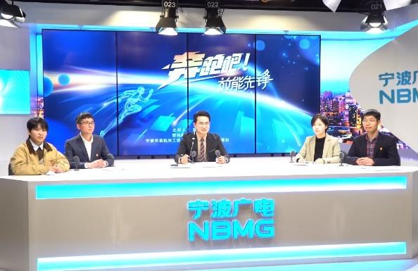 宁波今日头条特大新闻，城市新动向与发展亮点，宁波最新动态，城市新动向与发展亮点揭秘