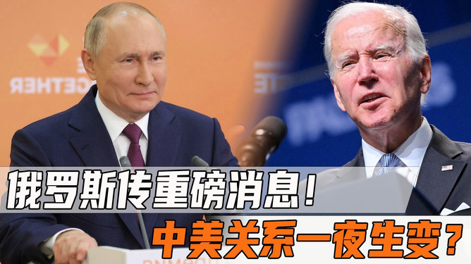 中美关系最新军情消息分析，中美关系最新军情分析，动态解读两国军事关系走向