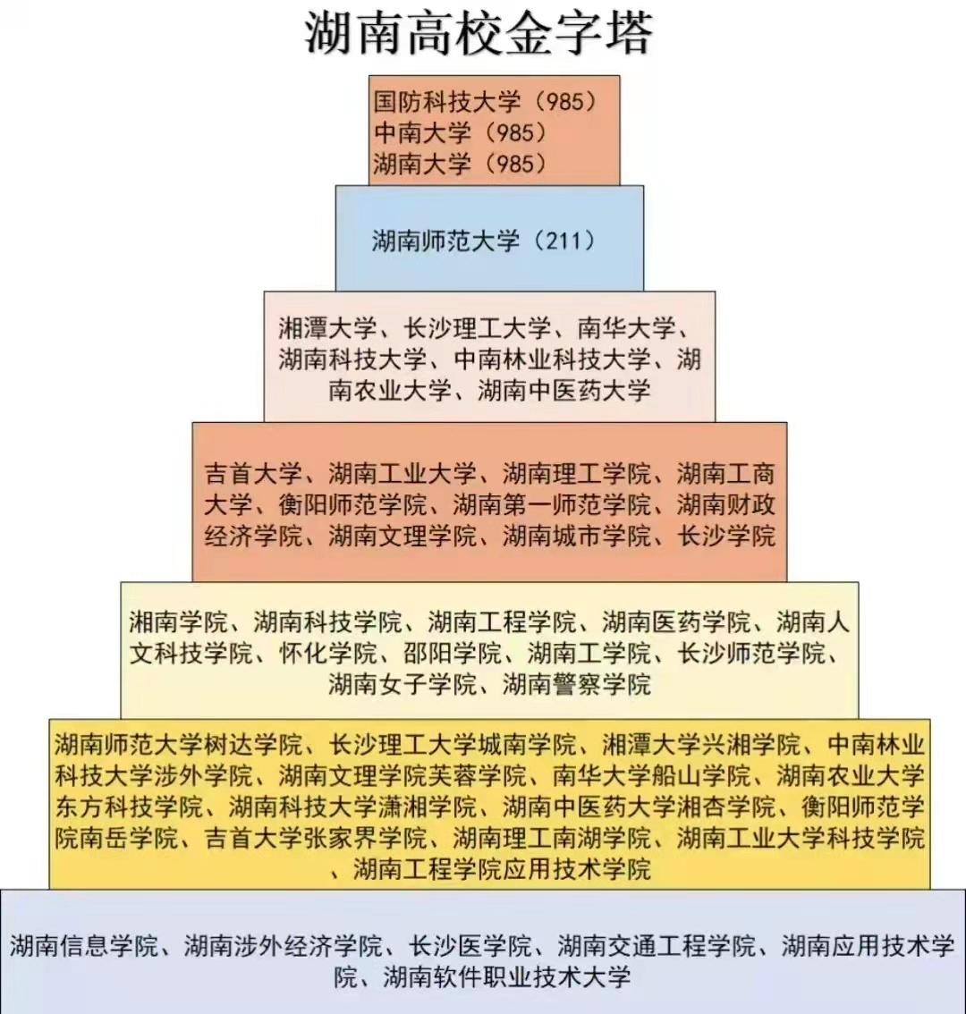 国防与军事漫画，揭示力量与荣耀的背后，国防与军事漫画，力量与荣耀背后的揭秘