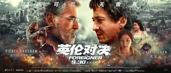 即将上映的中国空军电影，展现空中力量的荣耀与担当，中国空军电影即将上映，展现空中力量的荣耀与担当时刻