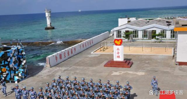 南海论坛中建岛，探索与前瞻，南海论坛，建岛探索与前瞻