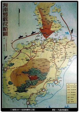 海南岛战役是我军历史上的壮丽篇章，海南岛战役，我军历史的壮丽篇章