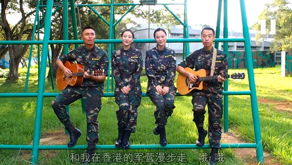 驻港兵MTV，青春热血与时代的交响，驻港兵MTV，青春热血的时代交响