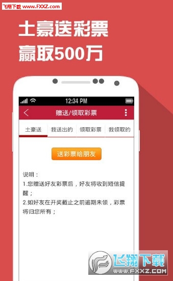 王中王开奖必中一肖，策略与技巧的探索，王中王开奖必中一肖，策略与技巧深度解析