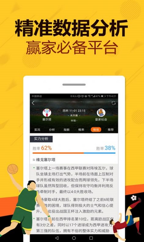 王中王玄机网一肖中特，探索与解析，王中王玄机网一肖中特，深度探索与解析