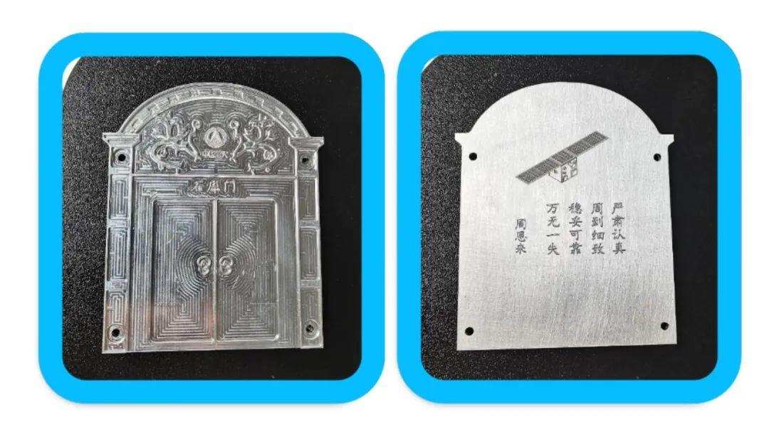 国防动员部徽标，象征力量与智慧的结合，国防动员部徽标，力量与智慧的融合象征