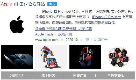 最新消息为何偏爱使用latest，探索词汇背后的深层原因，揭秘‘最新消息’偏爱使用‘latest’背后的深层原因探索