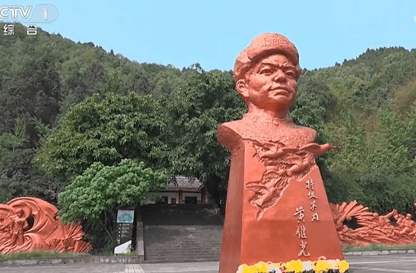 黄继光连所在省份，历史的见证与时代的荣光，黄继光连所在省份，历史见证与时代荣光同辉