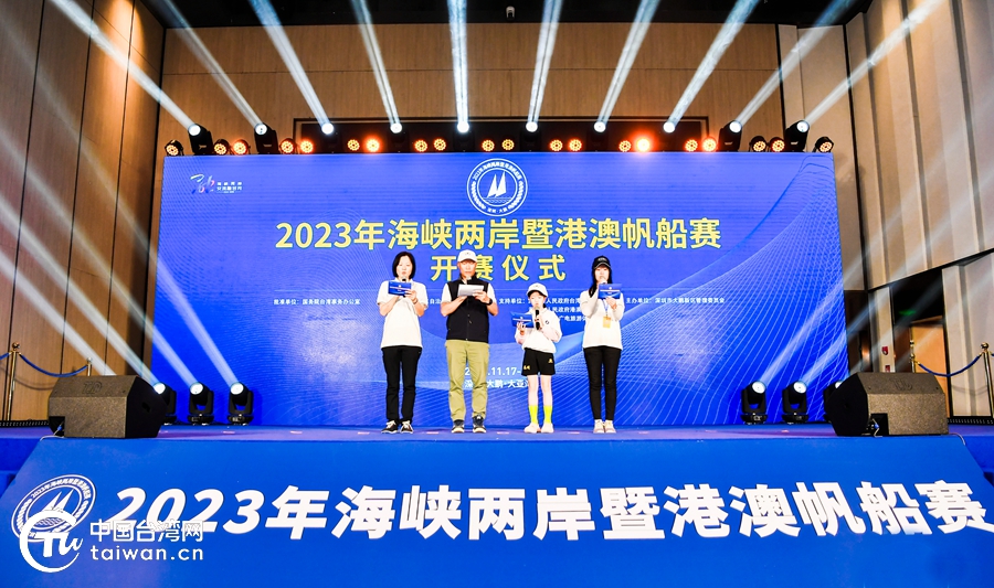 海峡两岸的新篇章，2023年的发展与展望，海峡两岸新篇章，2023年发展与展望