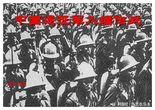 中国远征军女兵照片，历史的见证与时代的记忆，中国远征军女兵照片，历史的见证与时代记忆