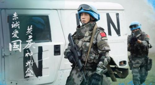 维和步兵营海蓝的情感归宿，她最终嫁给了谁？，维和步兵营海蓝的归宿，她最终嫁给了谁？