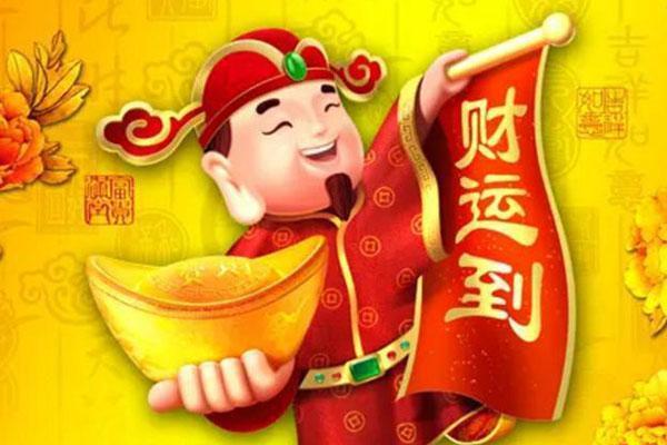 王中王生肖传奇，探寻生肖奥秘与命运之谜——以生肖解读王中王018期之深意，王中王生肖传奇，探寻生肖奥秘与命运之谜——解读生肖深意之王中王018期