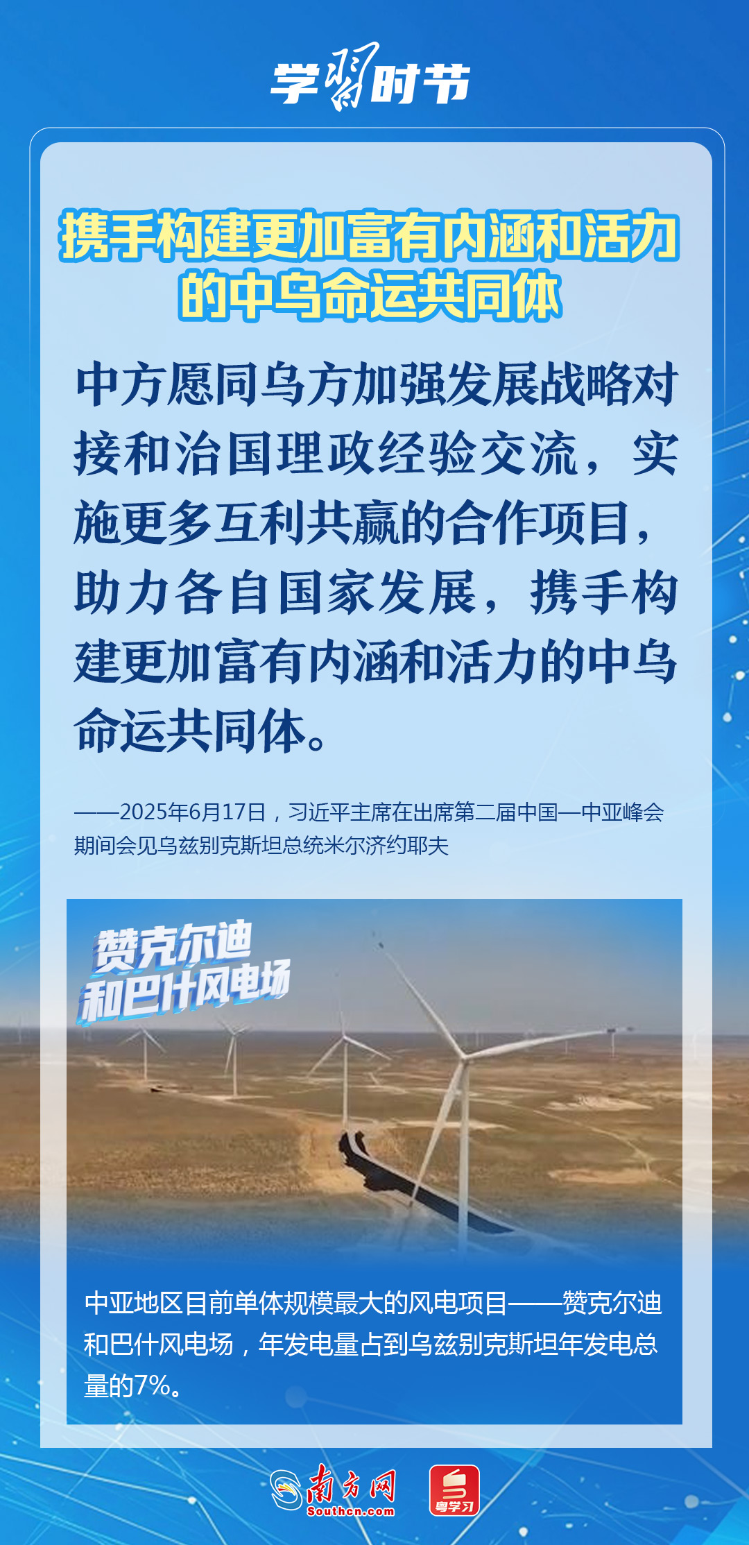 国际时事新闻最新消息深度解析，国际时事新闻深度解析与最新动态速递