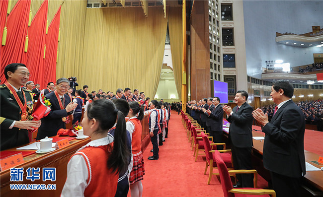 改革开放四十载，回望与前瞻，改革开放四十载，回望历程，前瞻未来