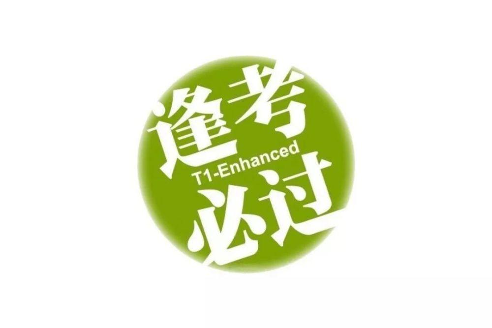 王中王大家发一肖中待一，探寻神秘文化与智慧象征，探寻神秘文化与智慧象征，王中王与生肖之谜