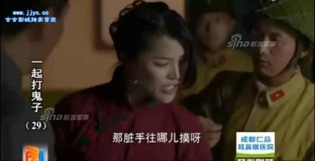 裤裆藏雷的女演员是谁，揭秘背后的故事与真相，揭秘裤裆藏雷的女演员身份及背后真相