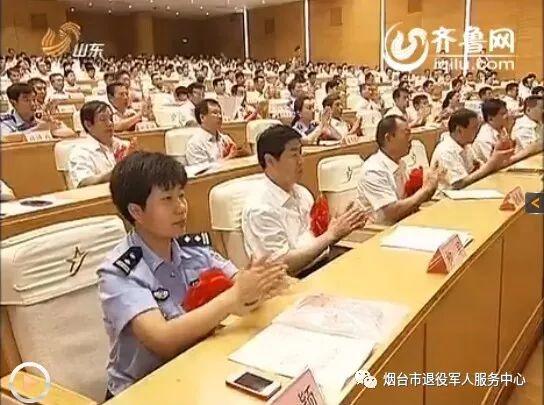 全国自主择业军转网，助力退役军人实现职业转型的新舞台，全国自主择业军转网，退役军人职业转型的新起点