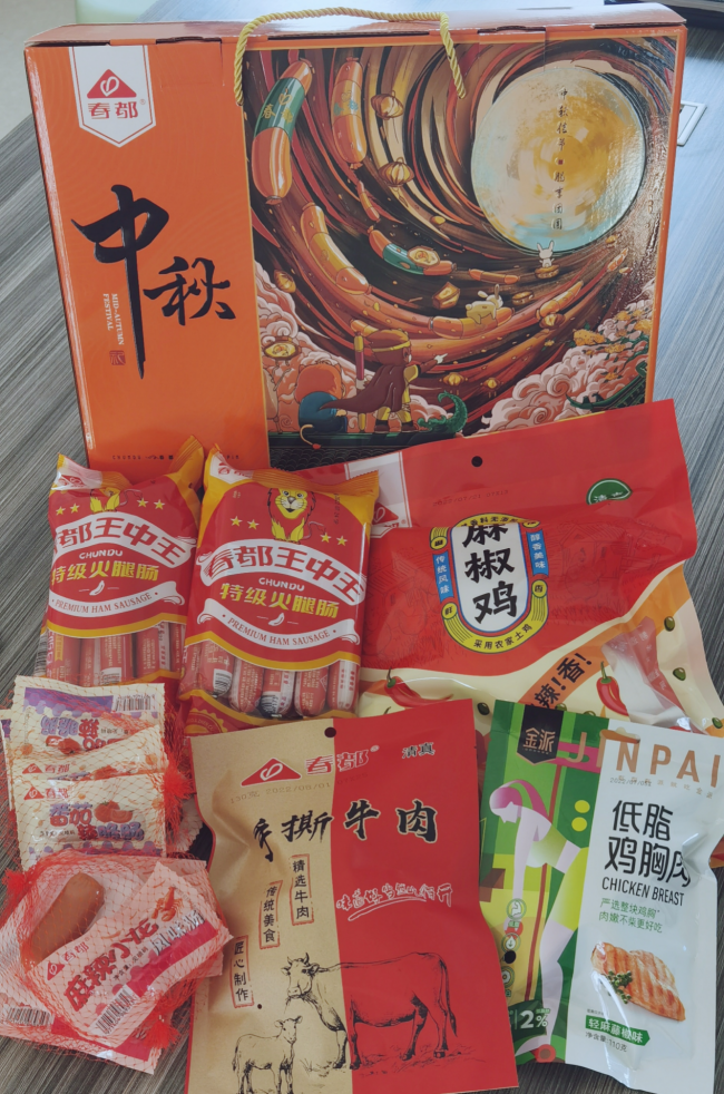 探寻数字背后的故事，王中王与数字77777788888的奇妙之旅，王中王与数字77777788888的奇妙故事探寻之旅