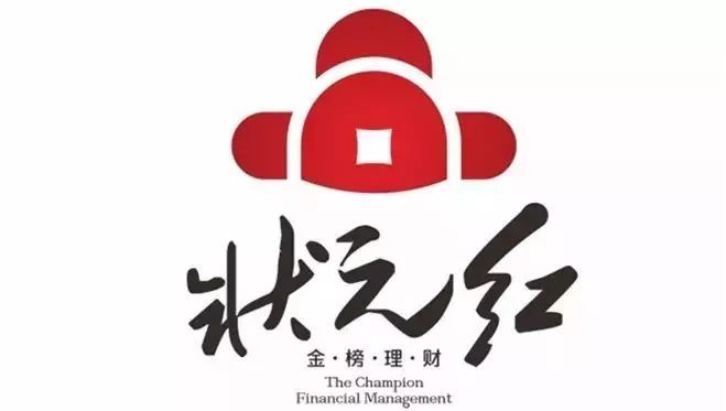 状元红高手坛，一个致力于免费提供优质资源的平台，状元红高手坛，优质资源共享平台