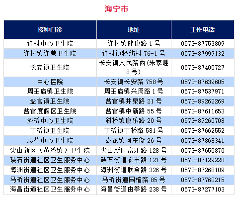 探索未来娱乐新纪元，2025年新奥正版免费与五点来料现象，未来娱乐新纪元揭秘，新奥正版免费与五点来料现象展望2025年趋势
