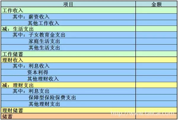 铁算算盘4887开奖结果与A1智能的开奖记录深度解析，铁算算盘与A1智能开奖记录深度解析及结果揭晓