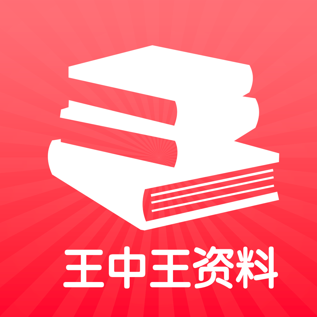 探索优质护栏的世界，王中王免费提供护栏的奥秘与优势，王中王带你探索优质护栏的世界，奥秘、优势全解析
