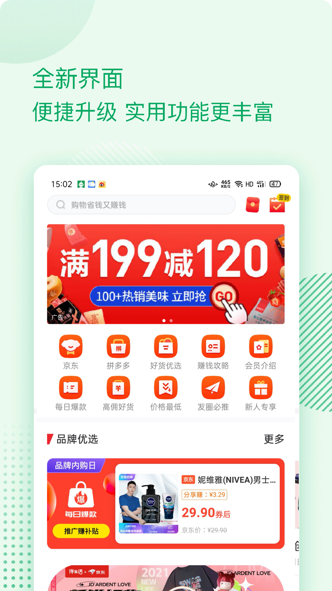 新澳门天天精准免费大全谜，探索未知的魅力与挑战，新澳门天天精准免费大全谜，未知魅力与挑战的探索