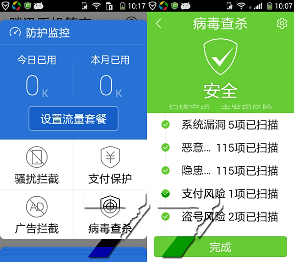 探索精准管家官网，一站式数字化解决方案的领导者，精准管家官网，数字化解决方案的领先平台