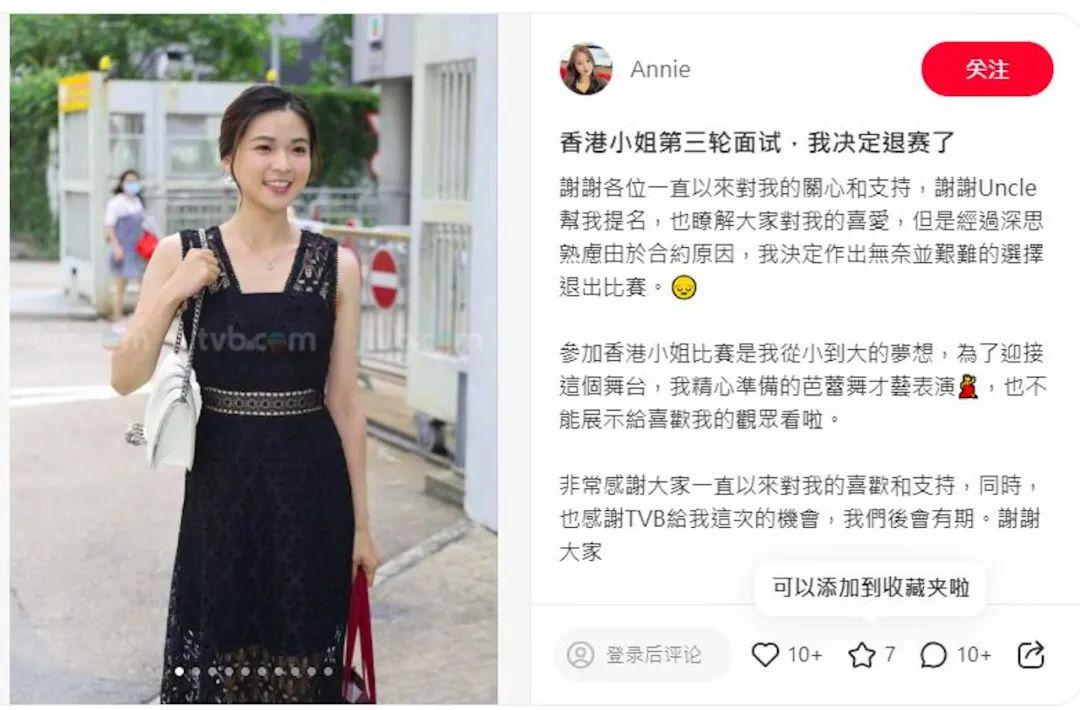 香港资料免费长期公开，开放透明，共创繁荣，香港资料公开，开放透明共创繁荣时代