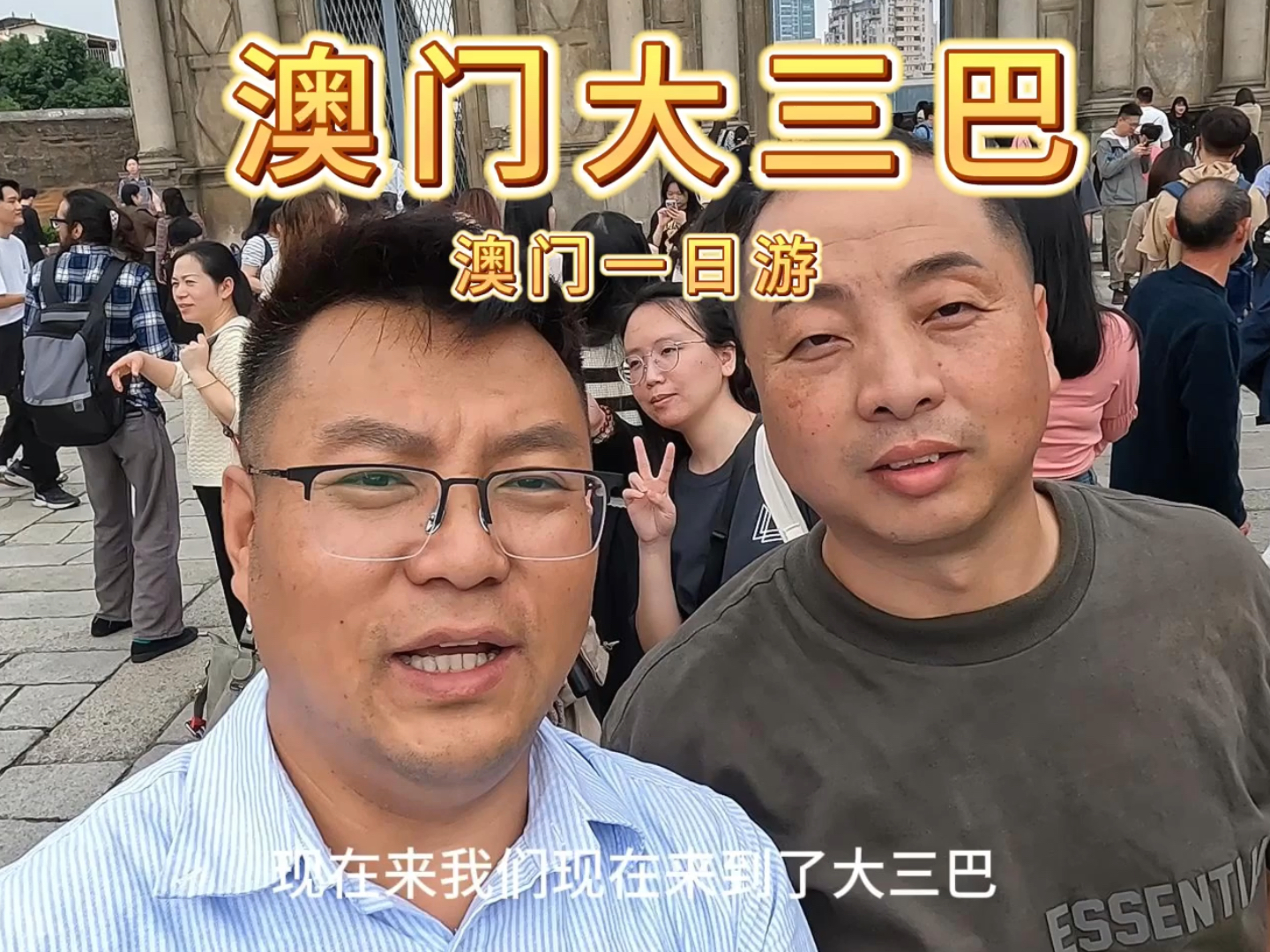 关于大三巴一肖一码一特法律风险的研究与探讨，大三巴一肖一码一特的法律风险研究探讨