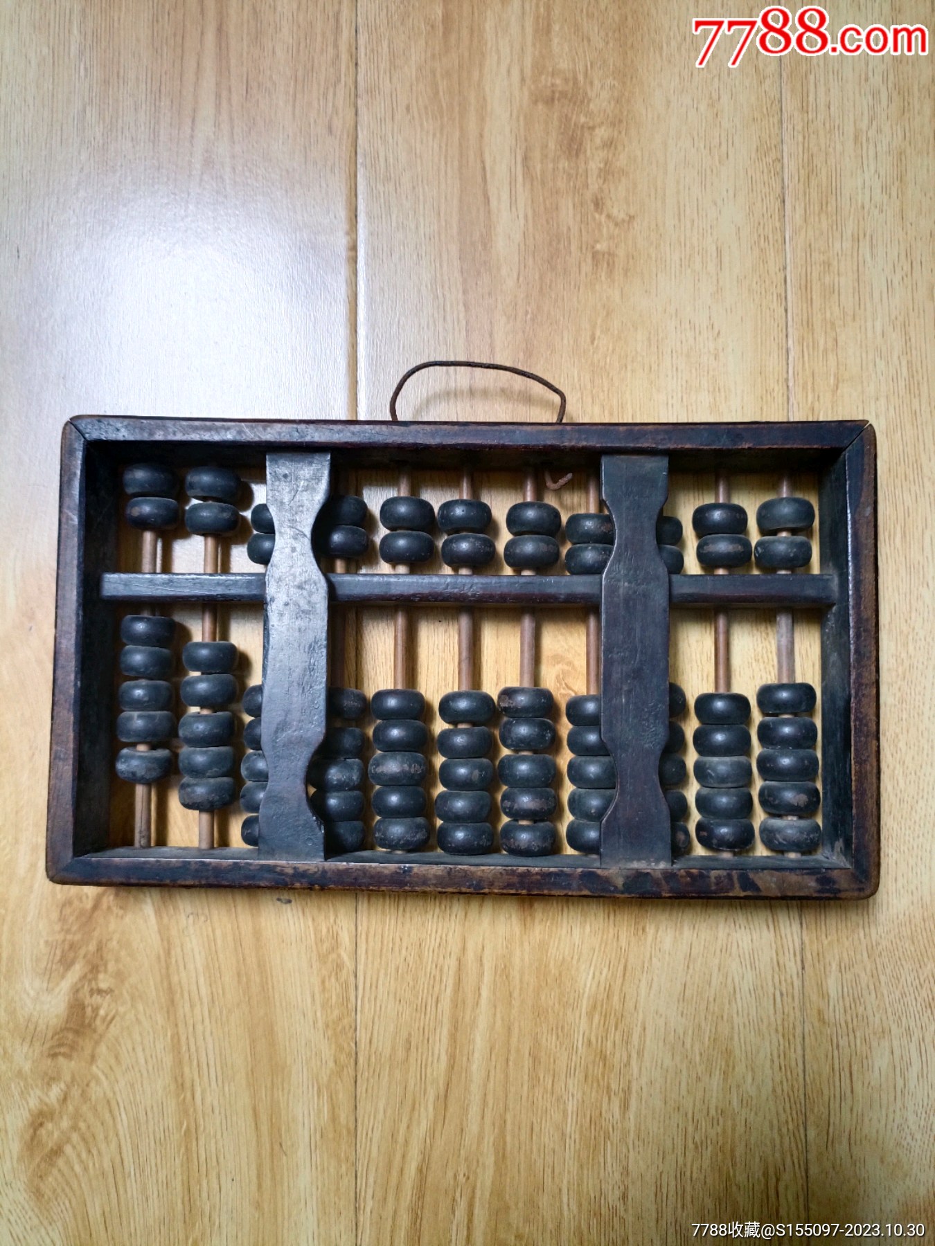 铁算算盘44859网站,引领财经领域的数字化革新先锋,铁算算盘44859网站,财经数字化革新的先锋引领者