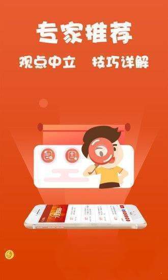 铁算算盘免费资料大全最新版本的更新及其重要性，铁算算盘免费资料大全最新版更新及其重要性解析