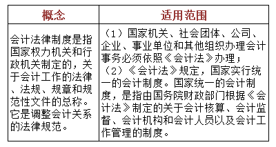 铁算算盘免费资料大全，探索与解析，铁算算盘免费资料大全，深度探索与解析