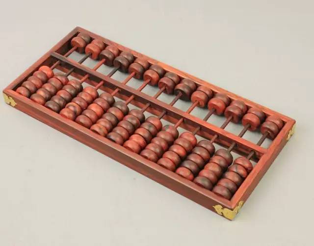 铁算算盘