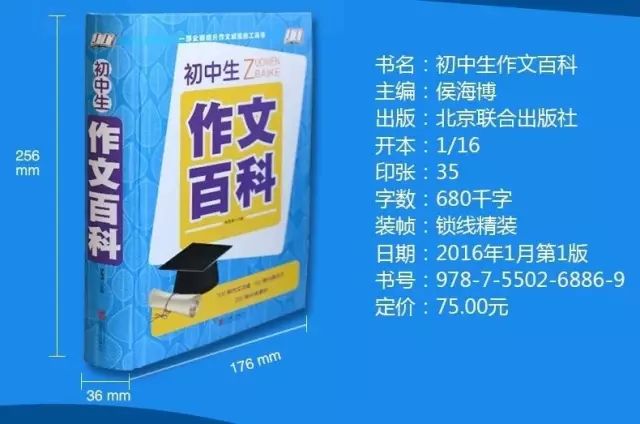 香港谜语探秘