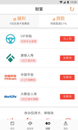 揭秘精准管家官网，一站式数字化服务的新标杆，揭秘精准管家官网，一站式数字化服务的新标杆引领者