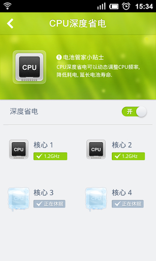免费管家网站VS,深度解析77777与88888的不同之处,免费管家网站VS,深度对比77777与88888的差异