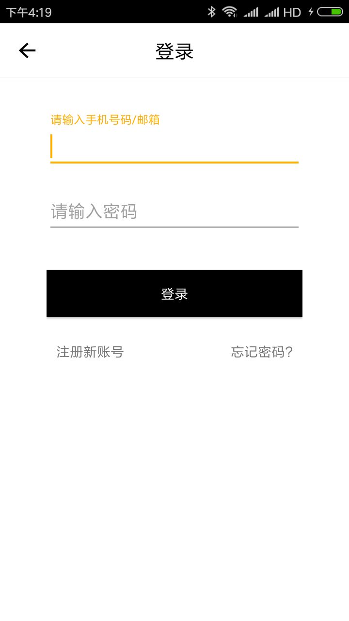 铁算算盘4887开奖结果与A1智能的细致记录，铁算算盘4887开奖结果与A1智能记录详述