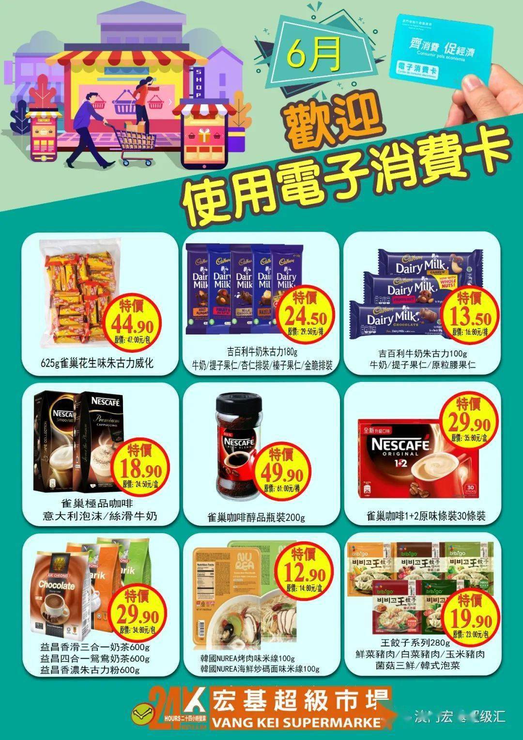 澳门天天免费精准大全谜语
