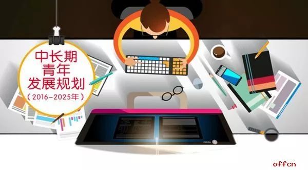 揭秘未来生肖，探寻数字背后的秘密与生肖的轮回——以王中王中与生肖的关联为例，揭秘生肖未来走向，数字背后的秘密与生肖轮回——王中王与生肖的关联探究
