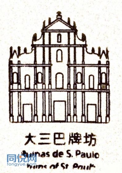 大三巴一肖一码100的设计背后的故事,大三巴一肖一码背后的设计故事揭秘