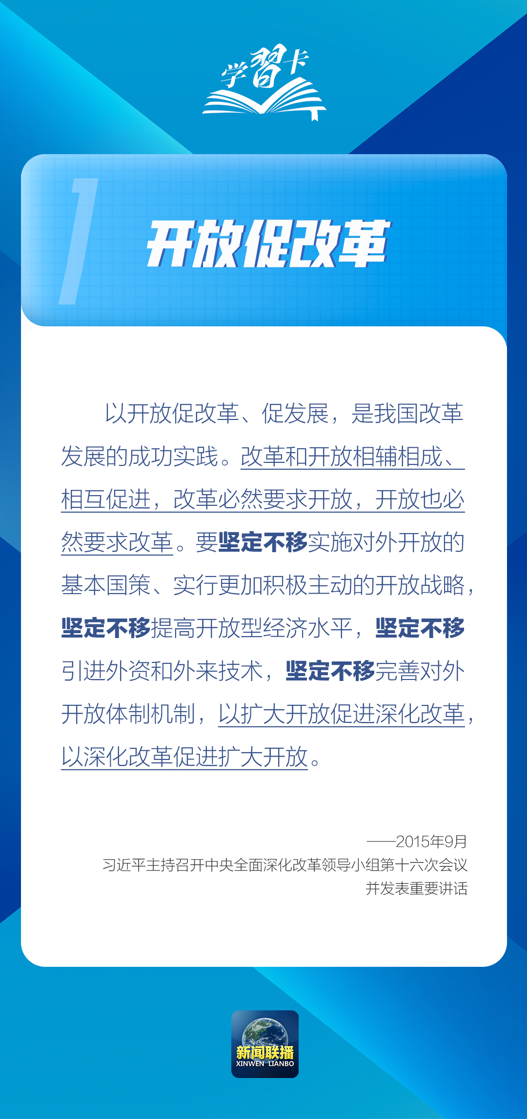 揭秘数字密码，精准解读7777与8888的神秘面纱，揭秘数字密码，解读神秘数字组合7777与8888的神秘面纱