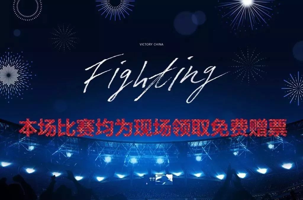 揭秘王中王凤凰网最新动态,4933333背后的故事,揭秘王中王在凤凰网的最新动态,4933333背后的故事