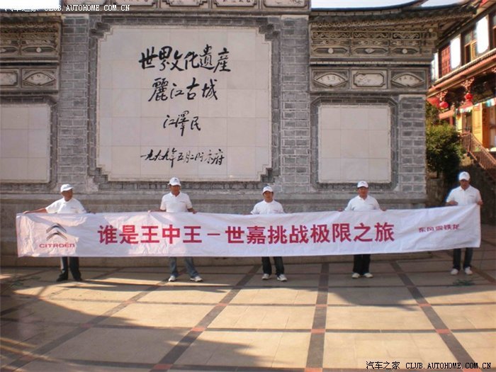 4933333王中王凤凰网最新动态