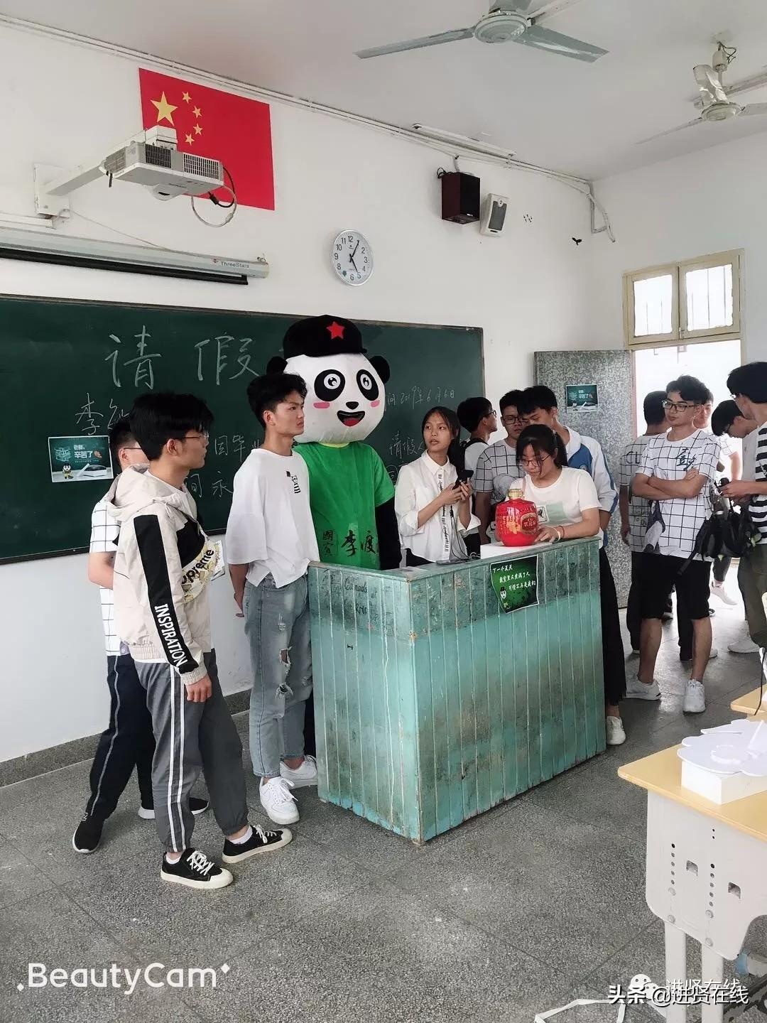 状元红高手坛,探索优质资源的网址,状元红高手坛,优质资源网址探索之旅