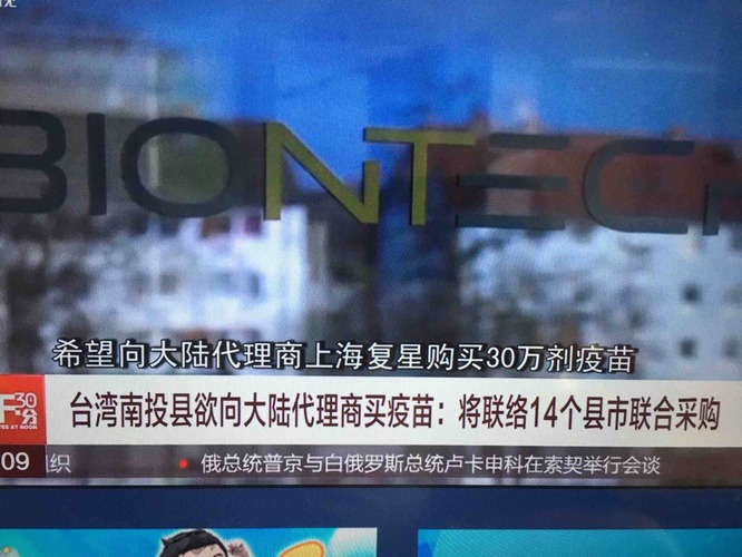 深圳今日新闻大事概览，深圳今日新闻概览